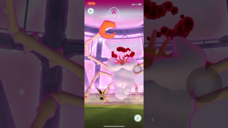 ポケモンGOマックスバトルキングラー29人攻略　#ポケgo #pokemongo #ポケモンgo #pokemon #ポケゴー #ポケモン #キングラー  #shorts #short