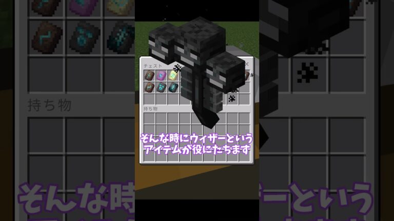 マイクラ統合版で効率のいいダイヤの集め方