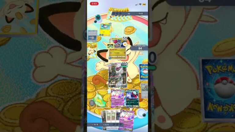 【ポケポケ】クリムガンの攻略法 #ポケポケ #ポケモン #ポケカ #ダークライex #マタドガス #クリムガン #ゲーム #ポケットモンスター #short #時空の激闘 #pokemon