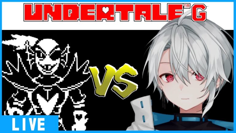 【UNDERTALE】おれ…勇者に勝ちたいんだ…！！　Gルート攻略【新人Vtuber 千夜こはく】