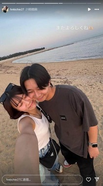 いちえさん