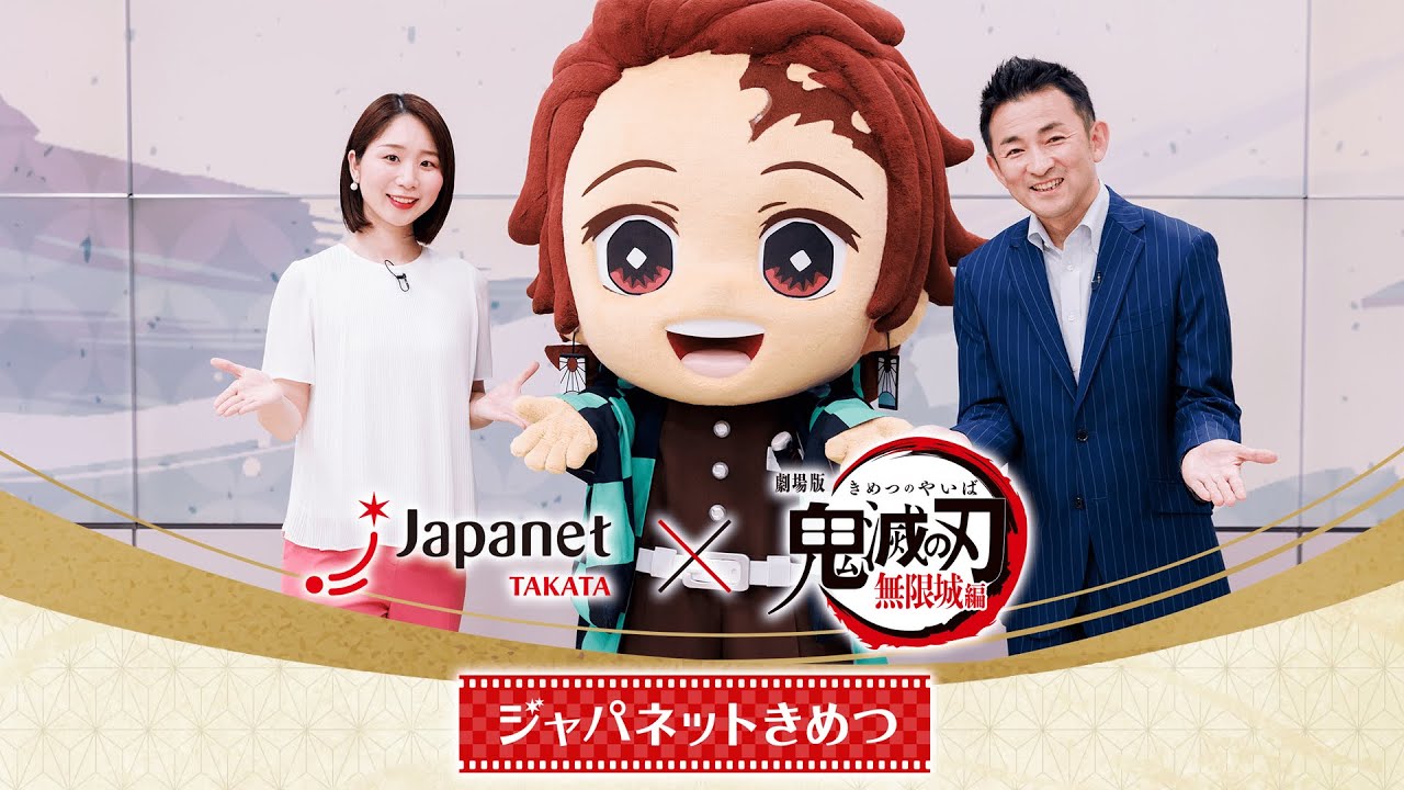 「2025年の未来を