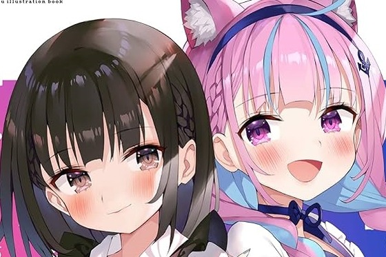 コレコレの発表