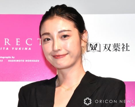 木下優樹菜さん