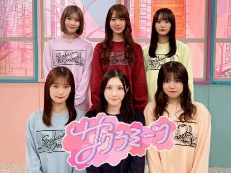 『サクラミーツ』番組イベント第3回開催決定（C）テレビ朝日