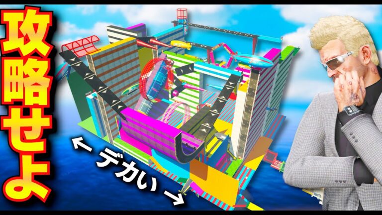 【GTA5】超巨大キューブを攻略せよ！デカすぎる四角いマップを攻略することはできるのか？オフロード車で脱出しよう！トレバーの攻略シリーズ【ほぅ】