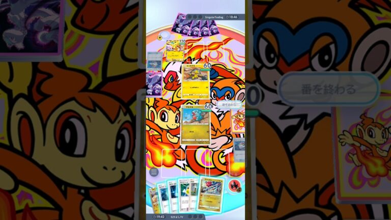 ポケポケ対戦、ガブリアスが強すぎて、エネ設定ミスったにも関わらず勝ってしまう♪😊Pokemonカードゲーム　ポケポケ【無課金攻略】