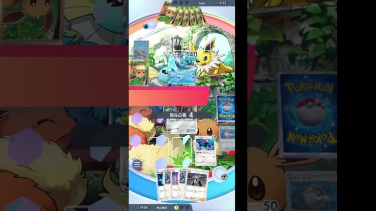 【ゲーム ポケポケ攻略】エアームドとポリゴンZで勝つぞ！ん？最近大人しかったカスミさんじゃないですか‥‥ #ポケモンカード