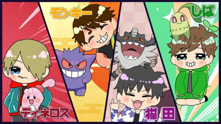 【ポケポケ】ダウンタイムが終わるまで配信【Fortnite/フォートナイト】#fortnite #野良スク  #フォートナイト  #shorts #short #カスタム