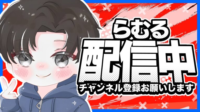 【フォートナイト】ダウンタイムまでリロードランク参加型！ #フォートナイト #shorts #縦型配信 #参加型