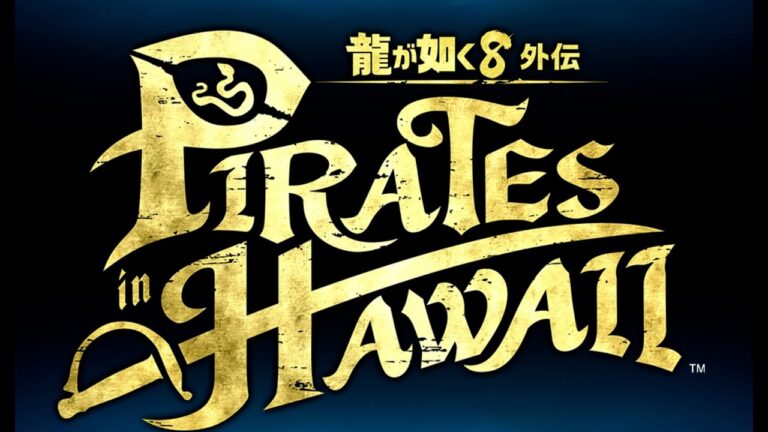 《龍が如く８外伝》PIRATES in HAWAII （twitch 同時配信中）