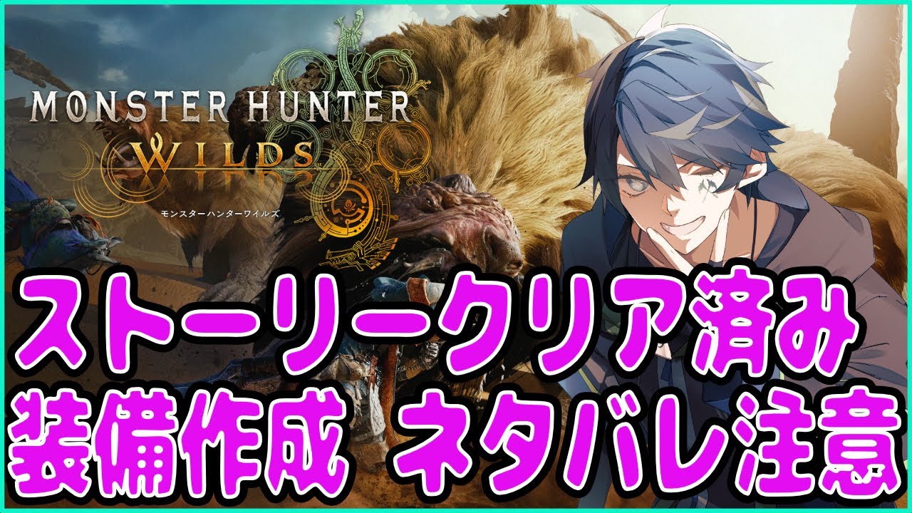 maxresdefault_live-2