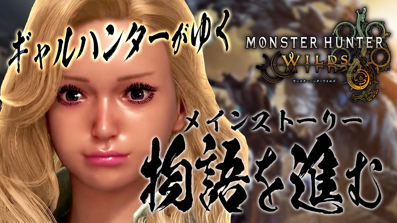 maxresdefault_live-9