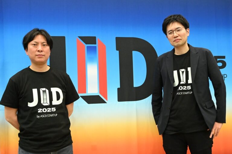 日本のディープテック成長のカギは、支援者の「進化」かもしれない : – ASCII STARTUP