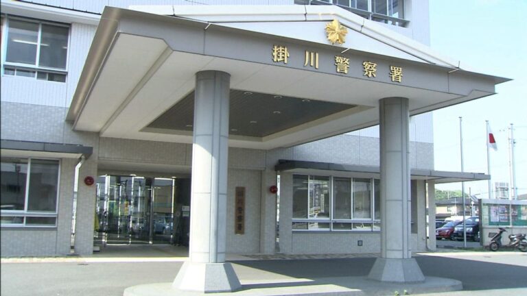 広末涼子容疑者 傷害疑いで逮捕