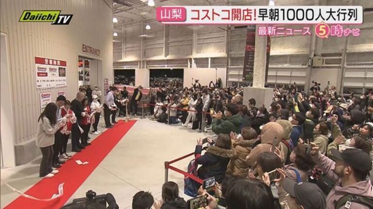 コストコ開店 1週間並んだ人も