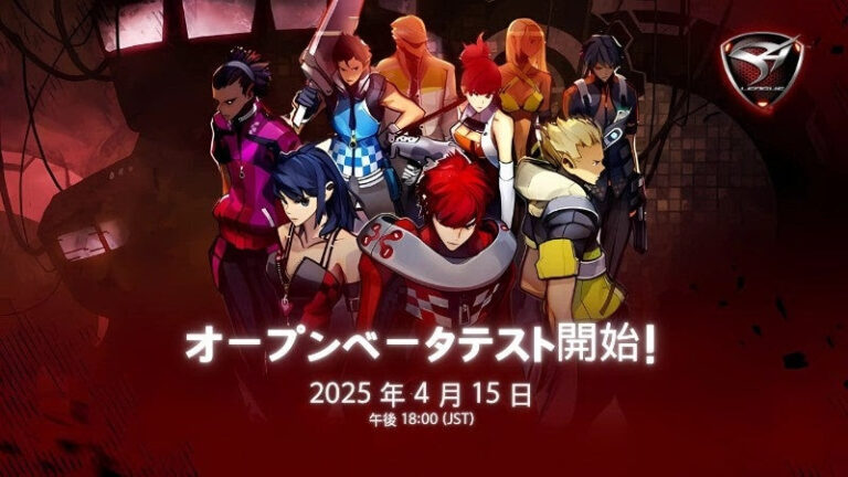 スタイリッシュオンラインTPS，12年ぶりに復活。「S4 League」オープンβテストが4月15日にスタート