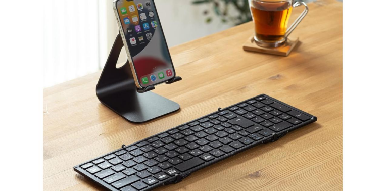 テンキー付きの折りたたみキーボード、コンパクトで使いやすいから外出先で作業サクサク