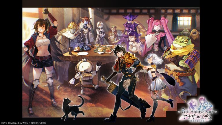 「アナザーエデン 時空を超える猫」，メインストーリー第3部最終編は4月12日に配信。8周年キャンペーンの情報も明らかに