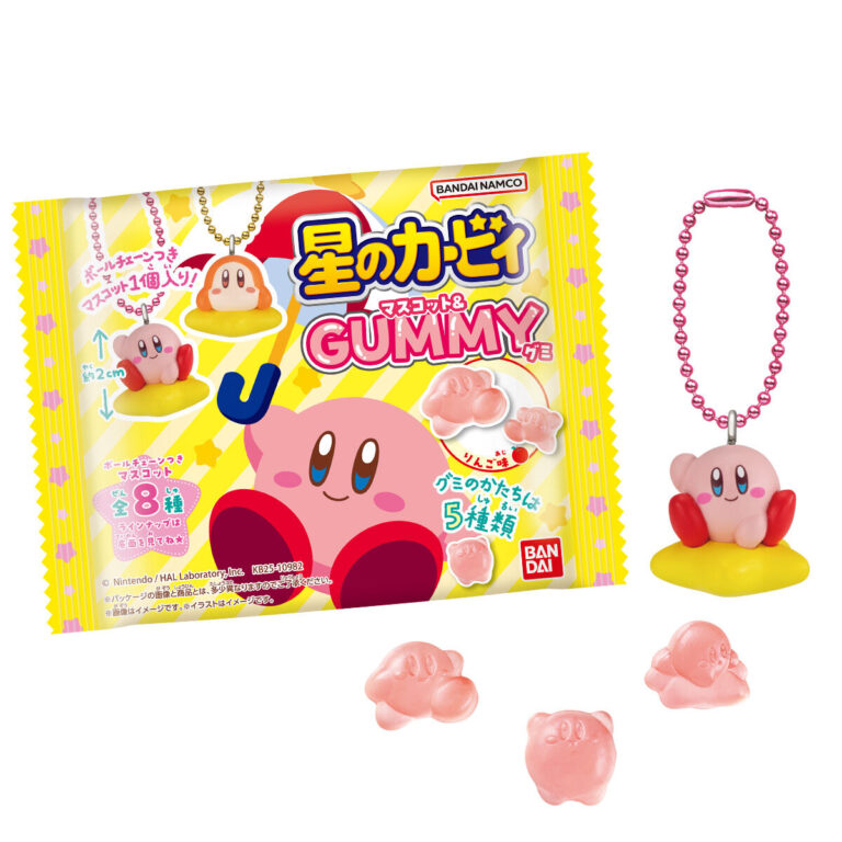 「星のカービィ マスコット＆グミ」本日発売！ ボールチェーン付きマスコットは全8種類 – GAME Watch
