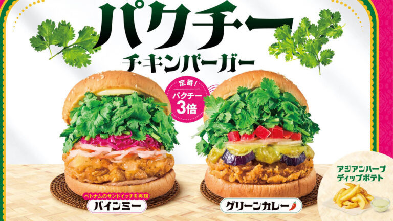 2025年4月9日のヘッドラインニュース – GIGAZINE