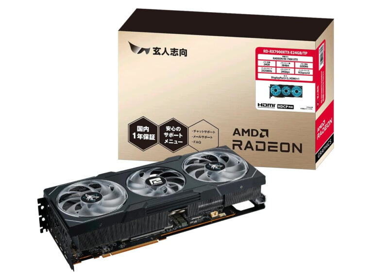 【本日みつけたお買い得品】Radeon RX 7900 XTX搭載ビデオカードが約2万4千円引き – PC Watch