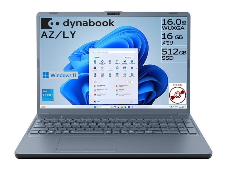 【本日みつけたお買い得品】バッテリ交換できるDynabookの16型ノートが8,800円オフ – PC Watch