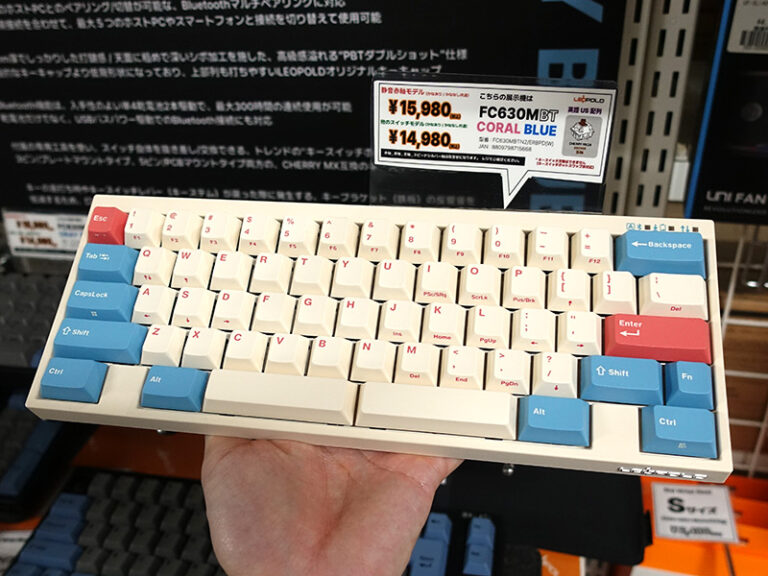 分割スペースバー採用の60%メカニカルキーボードがLEOPOLDから – AKIBA PC Hotline!
