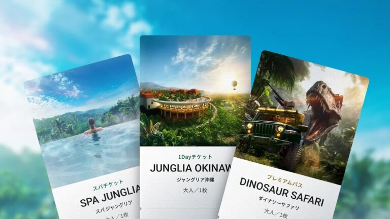 沖縄テーマパーク「JUNGLIA OKINAWA（ジャングリア沖縄）」の公式チケットが4月25日10時より販売開始 – GAME Watch
