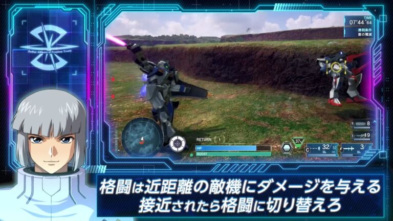 「機動戦士ガンダムSEED BATTLE DESTINY REMASTERED」，バトデス戦闘訓練トレイラーを公開。イザークが遊び方を教えてくれる