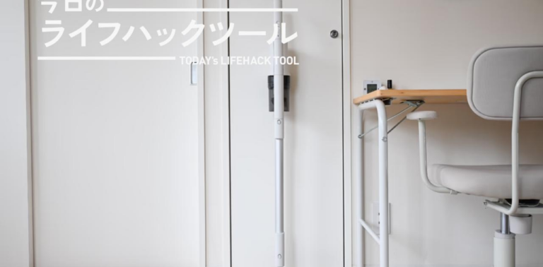 Panasonicの最軽量スティック型掃除機が、見た目もおしゃれで大正解だった！【今日のライフハックツール】 | ライフハッカー・ジャパン