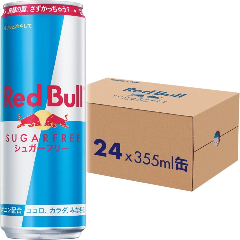 【Amazonセール】ゲームの合間にも！ 「レッドブル・シュガーフリー（355ml）」24本入りがお買い得 – GAME Watch