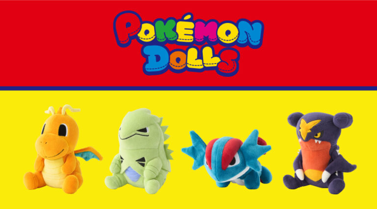 ポケモンぬいぐるみ「POKEMON DOLLS」シリーズにカイリュー、バンギラス、ボーマンダ、ガブリアスが仲間入り – GAME Watch