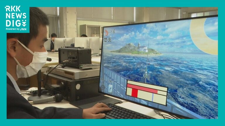 “卒業か留年か” 釣果が命運を握るハラハラゲーム　CGデザインコンペで天草工業高校が最優秀賞