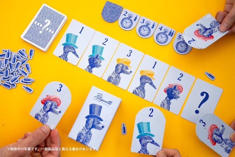 新作ボードゲーム「ペチケ」，5月17日から開催される「ゲームマーケット2025春」で先行販売。ランダムな並びに，無理やり法則性を見出すゲーム