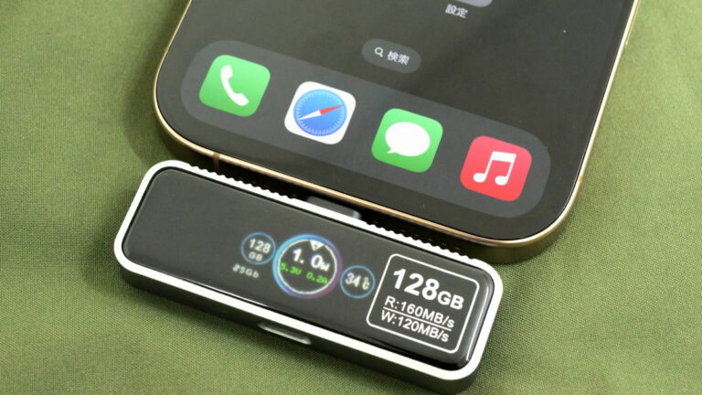 液晶画面に消費電力や温度を表示できるスマホ用USBメモリ「600-IPCLED128G」レビュー – GIGAZINE