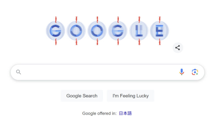 世界量子デーのGoogleロゴは「量子重ね合わせ」理解を助けるGIF動画