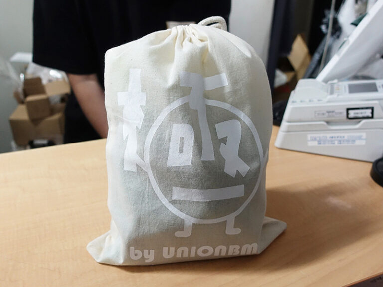 ケーブル集中部に置くと透明感のある音に？「極みメロン君炭袋」が店頭入荷 – AKIBA PC Hotline!