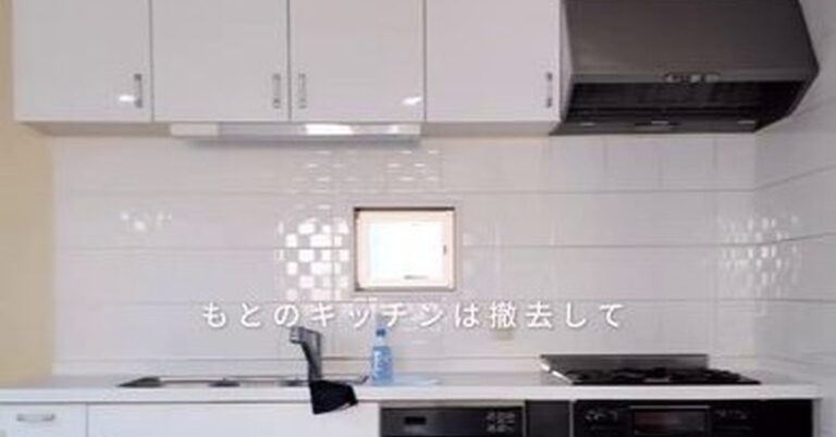 2500万の中古戸建を“住める状態”に大胆リフォーム　ビフォーアフターと“内訳”に「とっても素敵！」「どこでやったか教えてほしい」