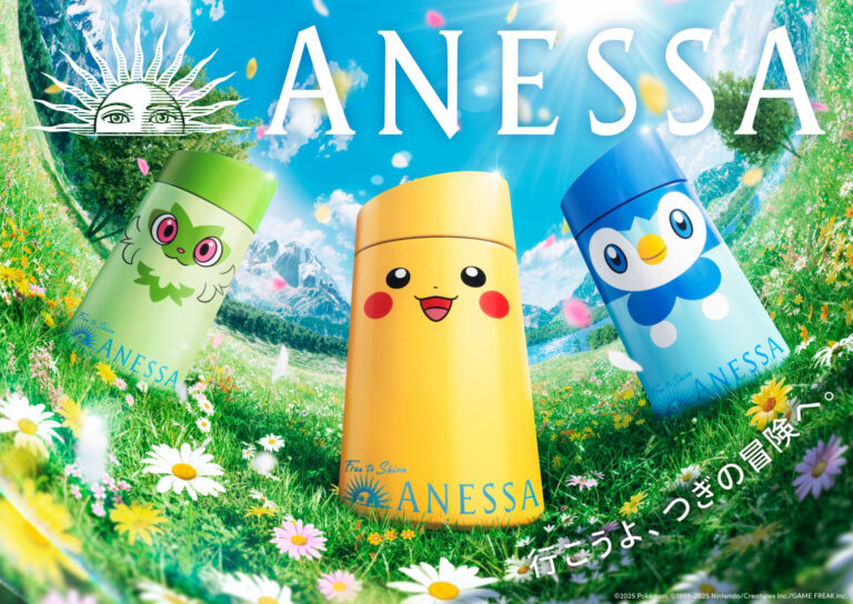 ピカチュウがかわいい「アネッサ×ポケモン」コラボ第2弾が4月21日に発売！ ニャオハとポッチャマの全3種 – GAME Watch