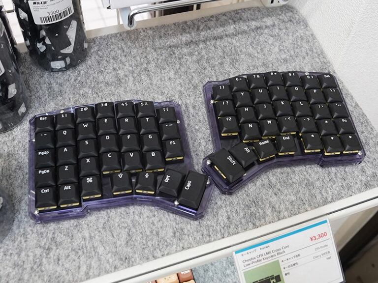 ロープロ対応キーキャップセット「Chosfox CFX LMX Cross Core Low-Profile Keycaps」