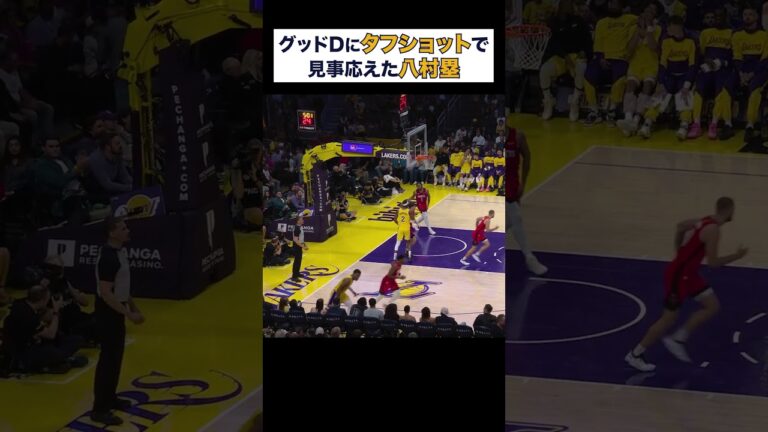 相手を揺さぶって揺さぶってタフショットを決める八村塁【NBA Rakuten】 #shorts #NBA #バスケ