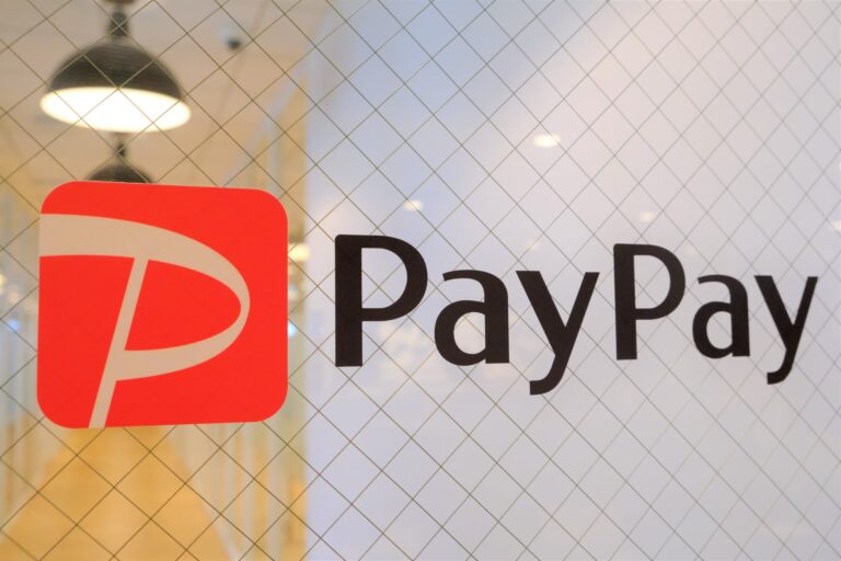 PayPay、チャージ不要の「PayPay銀行残高」開始　決済時に口座から直接引き落し