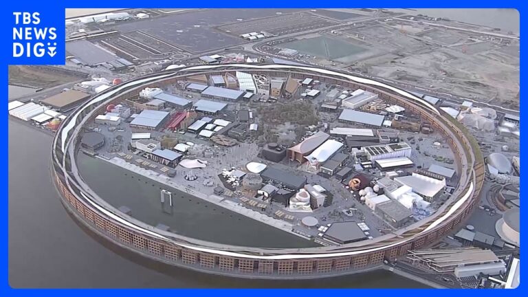世界158の国と地域が参加 大阪・関西万博、きょう午前9時 夢洲で開幕｜TBS NEWS DIG
