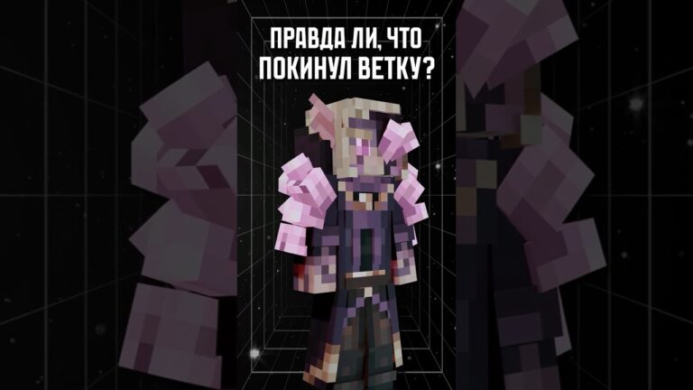 ГДЕ находится ТАДМАВРИЭЛЬ?!😱 • Точка Невозврата #лололошка #теория #shorts #эдит #minecraft