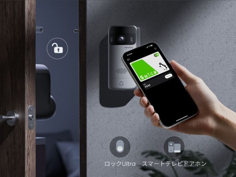 設置工事不要テレビドアホン、SwitchBot　スマホで来客対応も – 家電 Watch