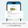 Amazon Fire HD 8 キッズモデル (8インチ) ディズニープリンセス / 3GB RAM 対象年齢3歳から | 数千点のキッズコンテンツが1年間使い放題 - 画像 (5)