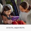 Amazon Fire HD 8 キッズモデル (8インチ) ディズニープリンセス / 3GB RAM 対象年齢3歳から | 数千点のキッズコンテンツが1年間使い放題 - 画像 (6)