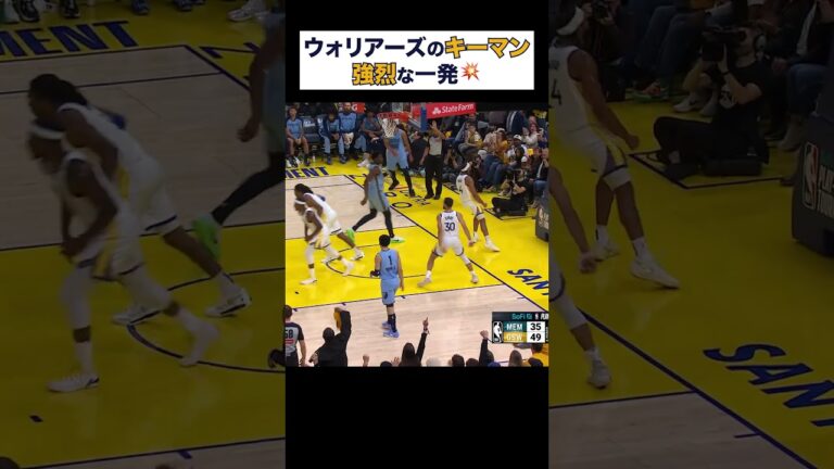 存在感が増す22歳、モーゼス・ムーディーの強烈ダンク【NBA Rakuten】#shorts #NBA #バスケ