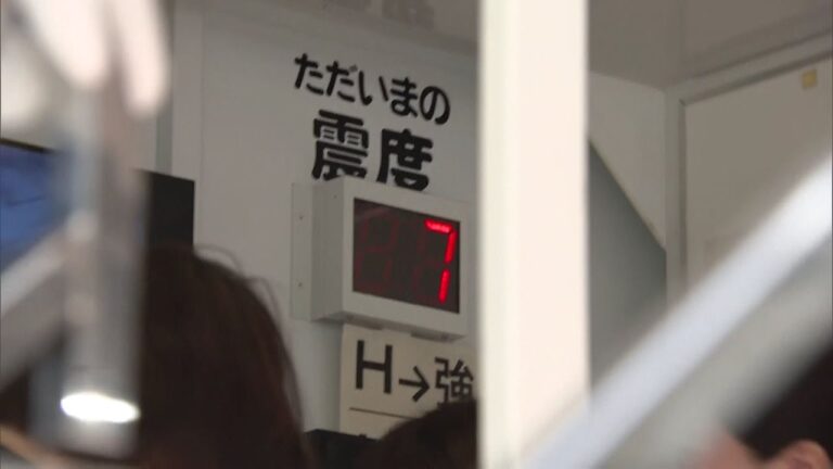 震度7の地震をマンション住民が体験～北九州市小倉北区～熊本地震の揺れ